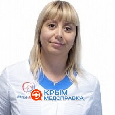 Касьянова Ирина Владимировна