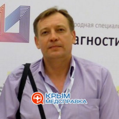 Кирюхин Сергей Александрович