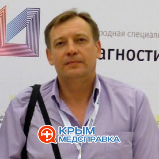 Кирюхин Сергей Александрович