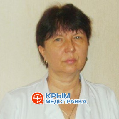 Купрашвили Татьяна Петровна