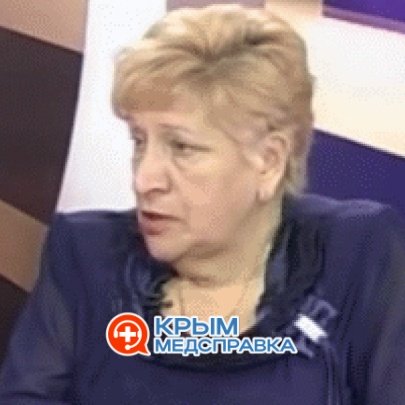 Булатова Эльмира Абрамовна 