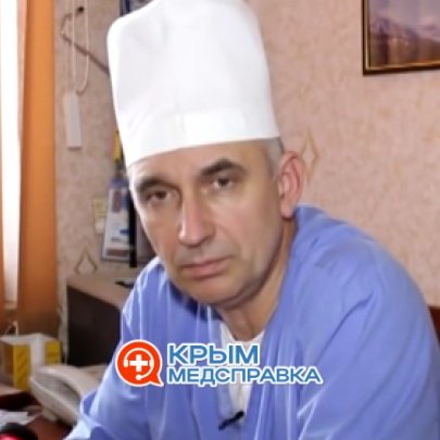 Кузнецов Владимир Викторович - уролог в Севастополе