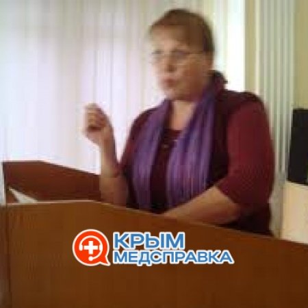 Легкова Наталья Эрнестовна