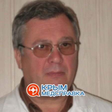 На фото Шимкус Сергей Эдуардович