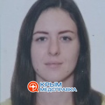 Левченко Виктория Вячеславовна