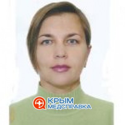 Непогода Инна Петровна