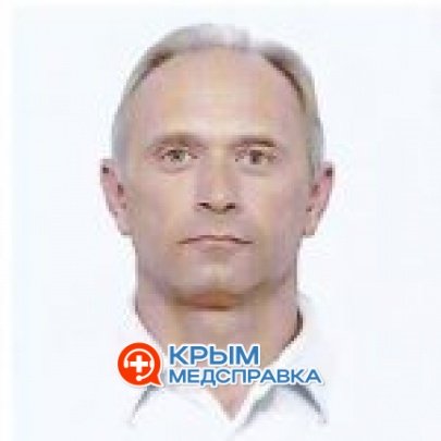 Сизов Сергей Степанович