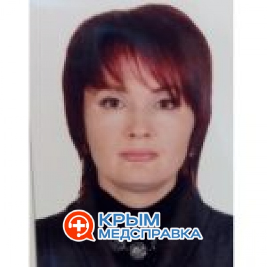 Ганчева Анна Владимировна