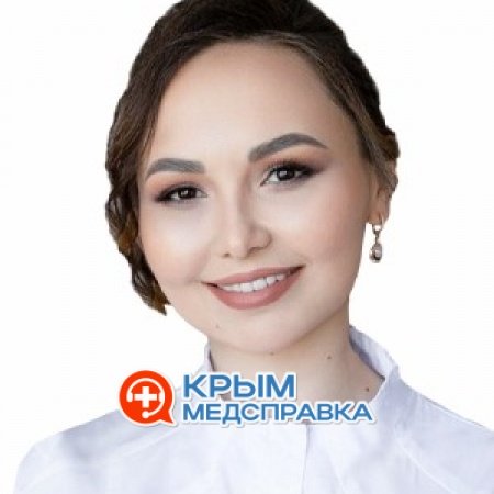 Ербанова Екатерина Михайловна