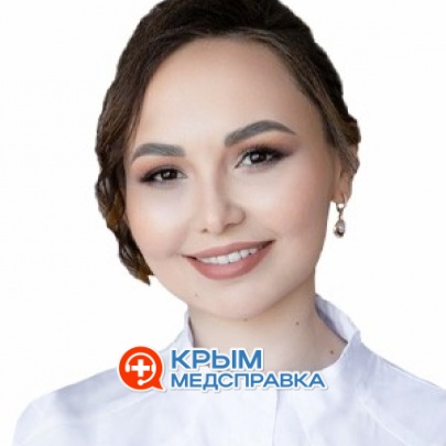 Ербанова Екатерина Михайловна