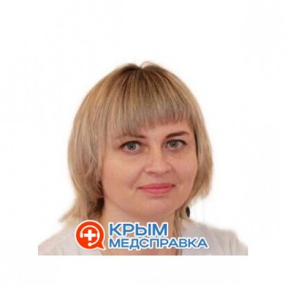 Балицкая Татьяна Геннадьевна