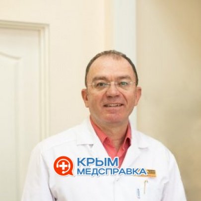 Васеленко Владимир Анатольевич