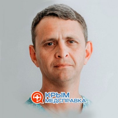 Бильдер Сергей Петрович