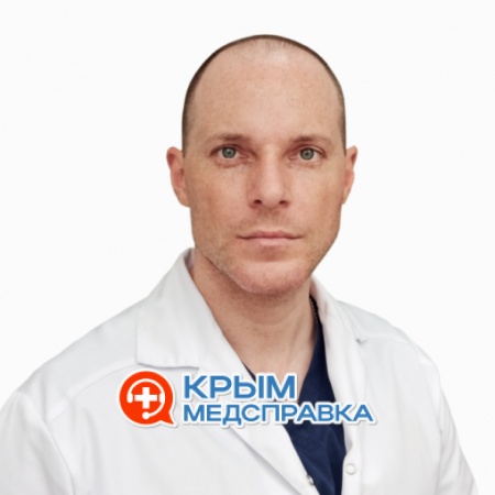 Гинеколог Владимиров в Севастополе