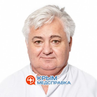 Ефанов Юрий Валентинович