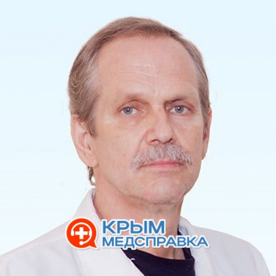 Чистяков Юрий Анатольевич