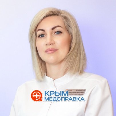 Коваленко Анна Владимировна
