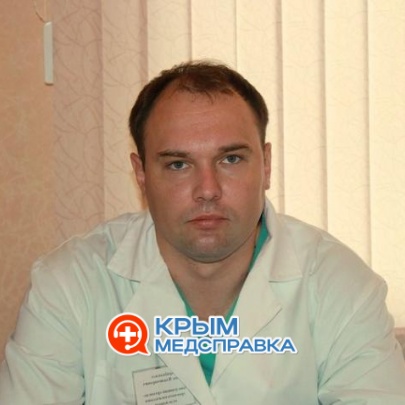 Арабаджиев Денис Владимирович - врач ортопед-травматолог в Керчи