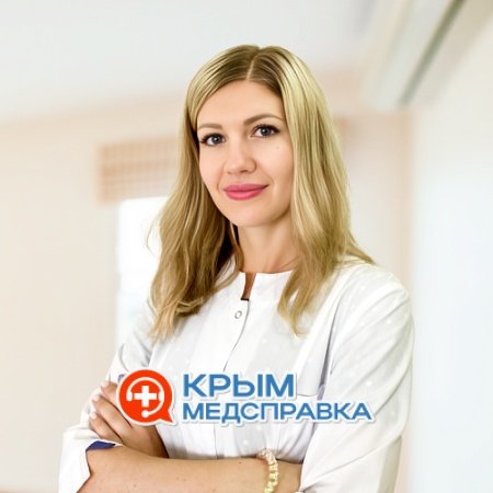 Катренко Екатерина Игоревна