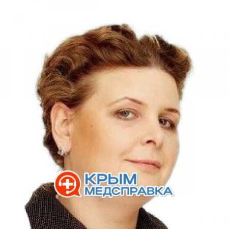 Нагорская Екатерина Николаевна