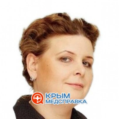 Нагорская Екатерина Николаевна