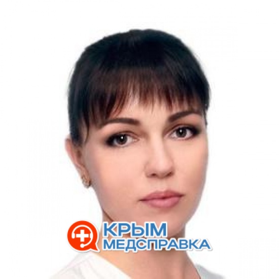 Сакали Светлана Юрьевна