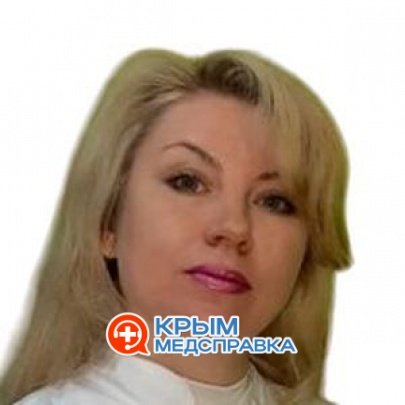 Тарутина Ольга Валериевна