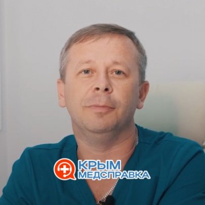 Ильин Владимир Александрович