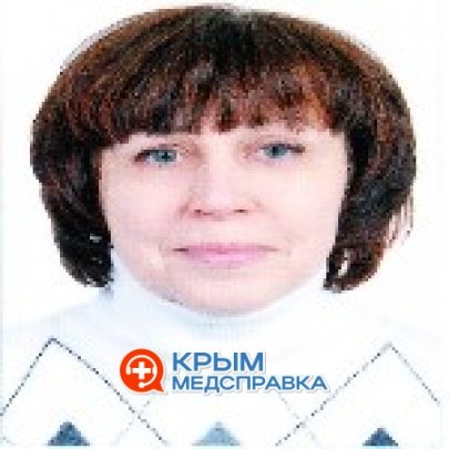 Клепова Наталья Владимировна