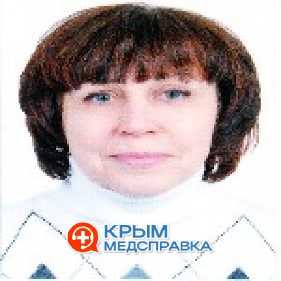 Клепова Наталья Владимировна