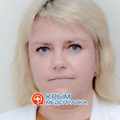 Трошина Наталья Николаевна