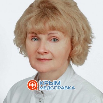 Лукинская Светлана Васильевна - Севастополь