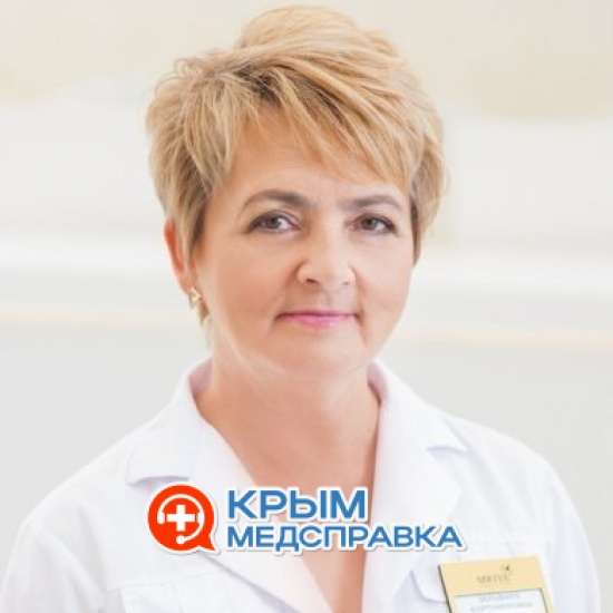 Усеинова Зельфира Куртумеровна