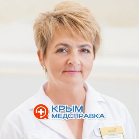 Усеинова Зельфира Куртумеровна