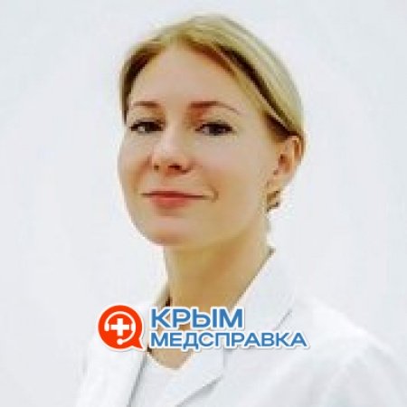 Григорьева Полина Геннадьевна