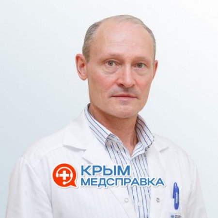 Влахов Александр Кириллович