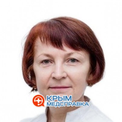 Могилевская Ирина Николаевна
