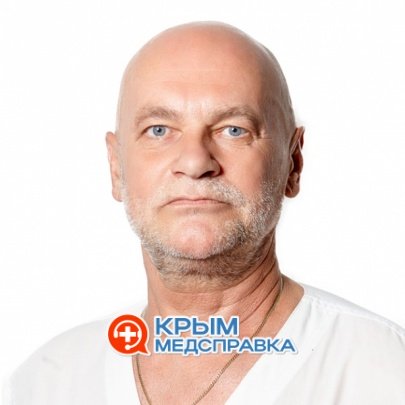 Курильский Андрей Владимирович