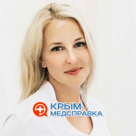 Храпунова Екатерина Валерьевна