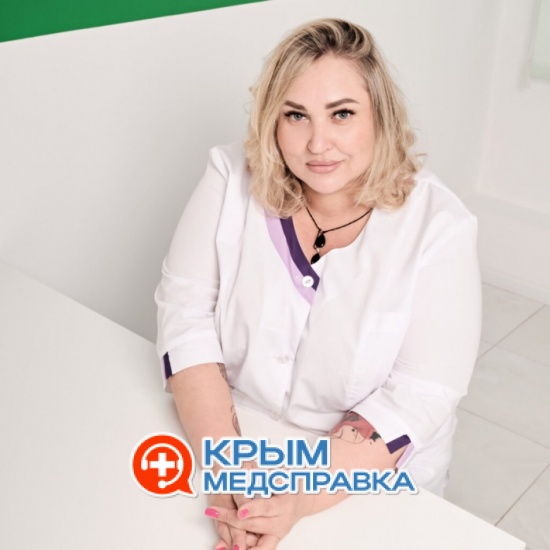 Ломакина Маргарита Владимировна