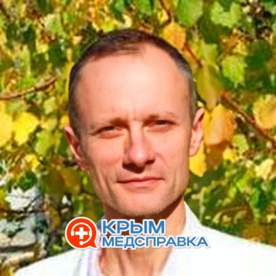 Кузьмищенко Юрий Викторович