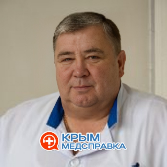 Красников Валерий Алексеевич