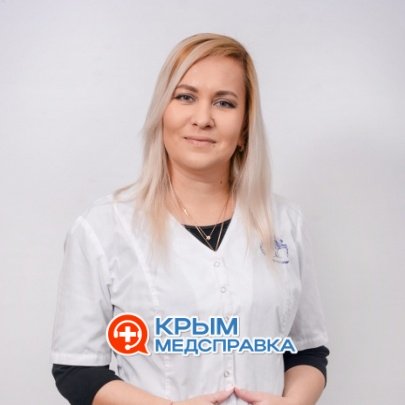 Крылова Аделина Николаевна