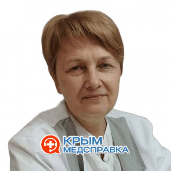 Леонова Елена Анатольевна