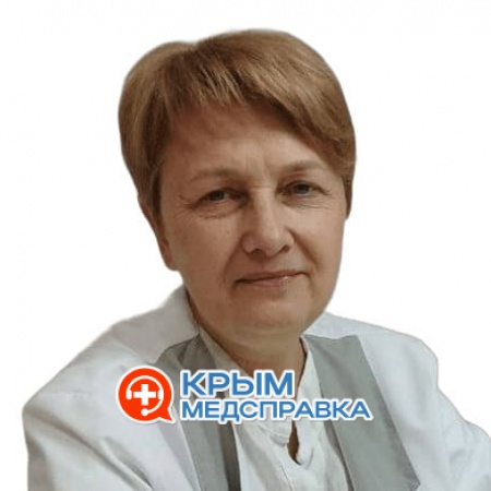 Леонова Елена Анатольевна