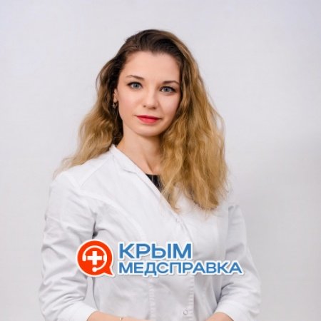 Немкова Анастасия Сергеевна