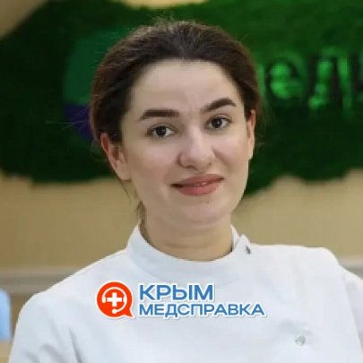 Небиева Айше Энверовна