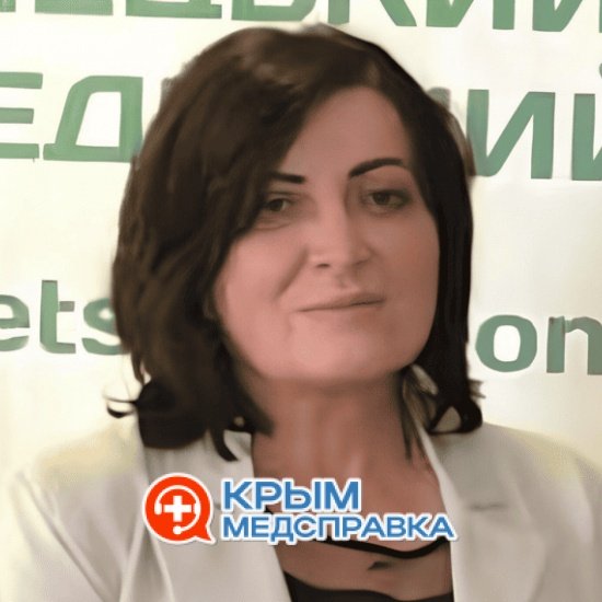 Конькова Марина Владимировна