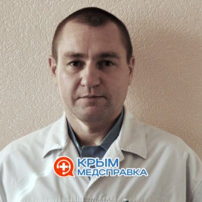 Резниченко Андрей Михайлович