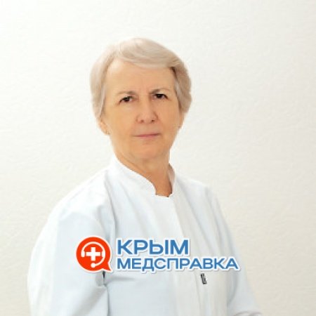 Кочан Людмила Александровна